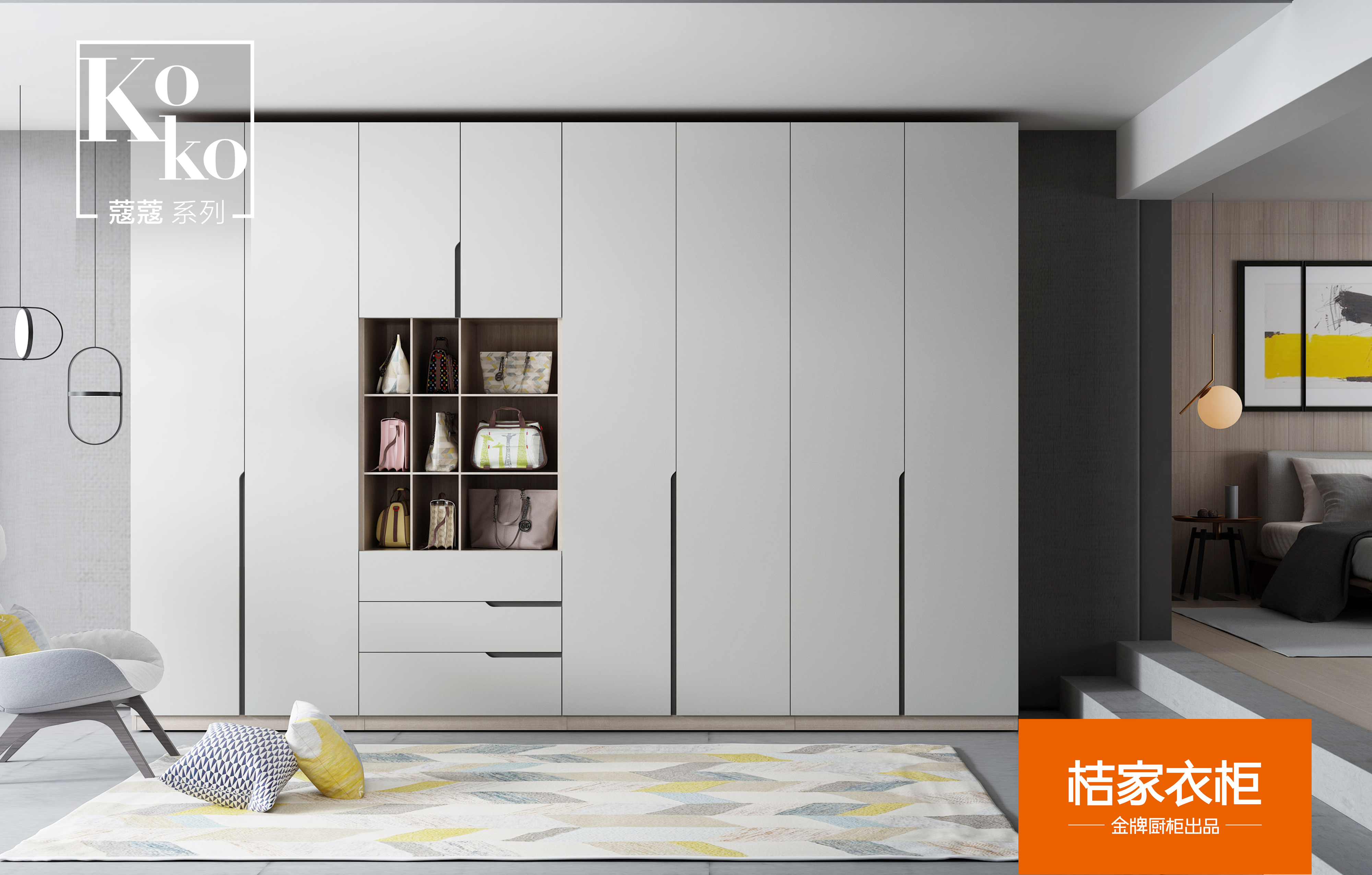 p>"桔家衣柜"为 a target="_blank" href="/item/金牌厨柜/2267106"