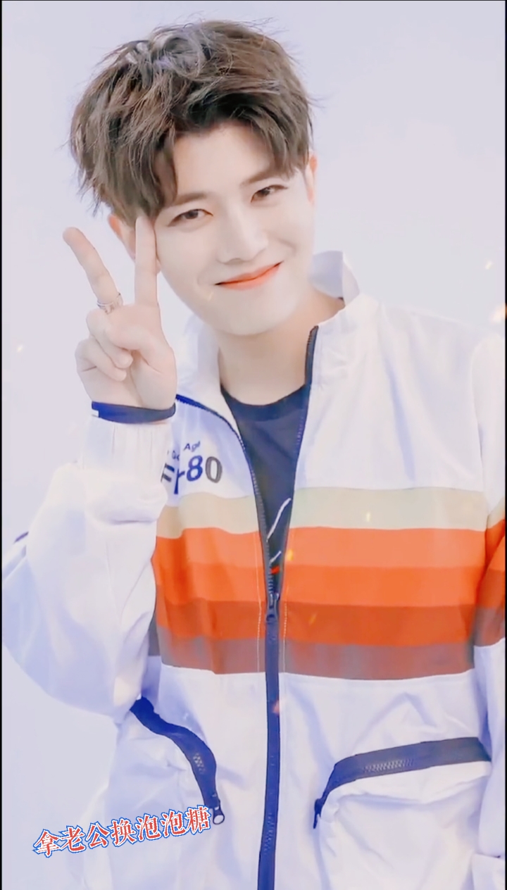 任嘉伦#我的宝藏男孩嘉伦怎么这么可爱呢