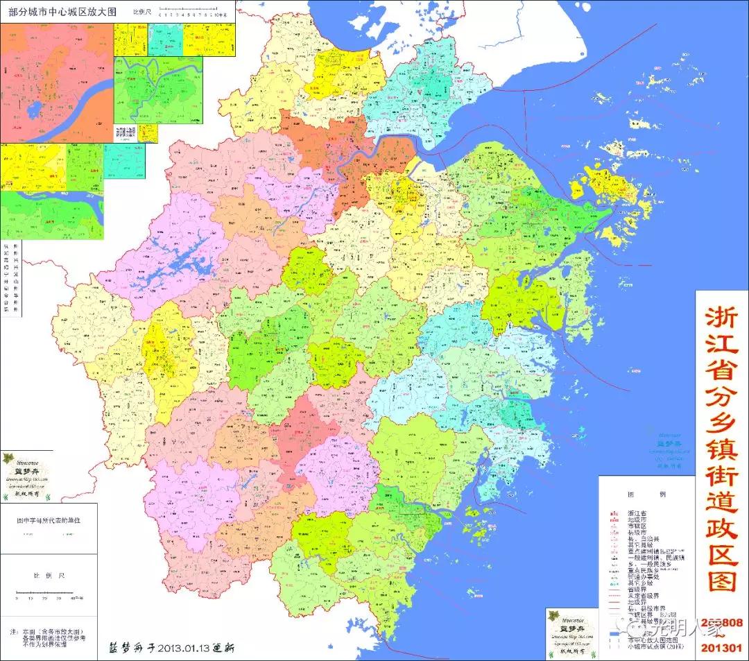 浙江省2019年行政区划统计与调整概况
