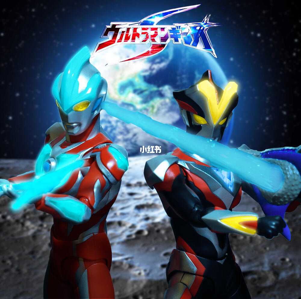 银河x维克特利pt2