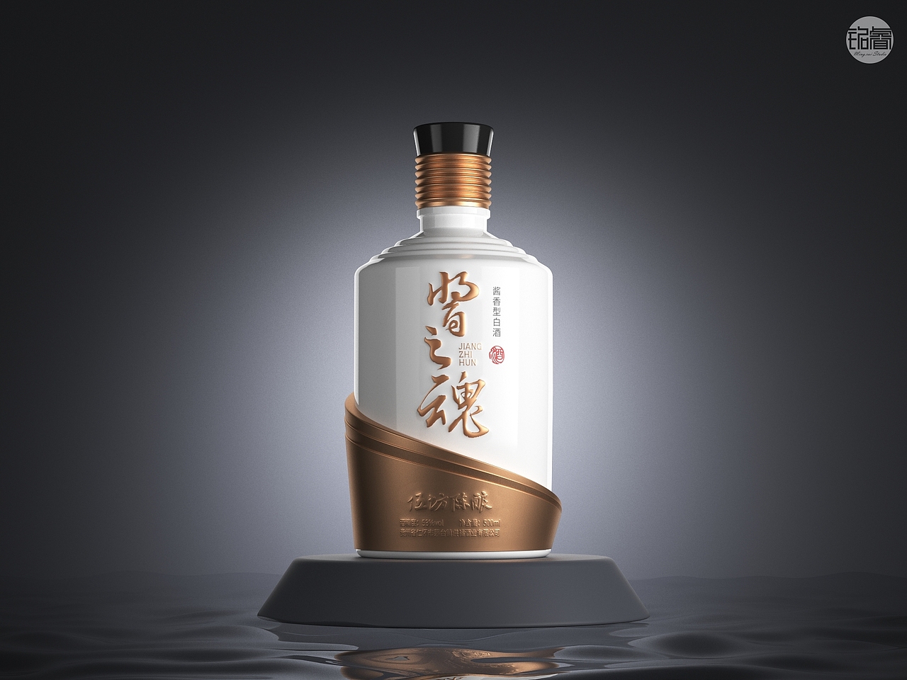 16原创作品平面包装酒类包装瓶型设计白酒包装设计酒瓶设计礼盒设计酒