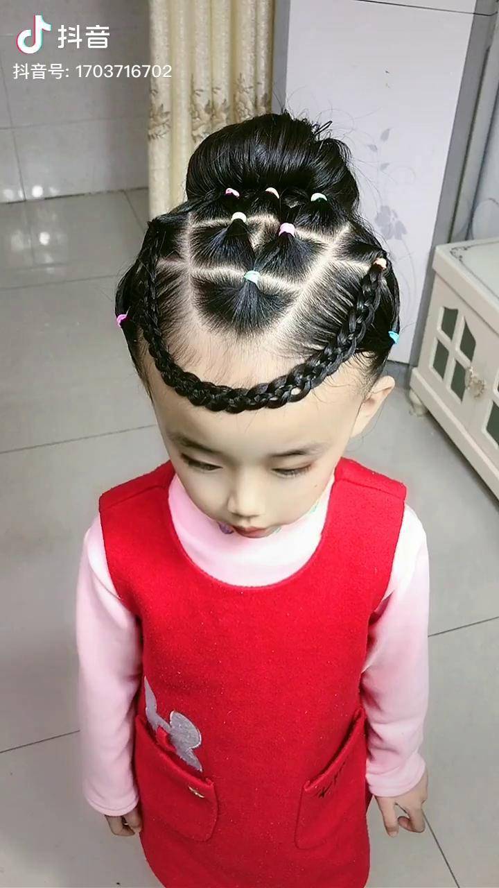 元旦的舞蹈,丸子头.编发教程 儿童编发
