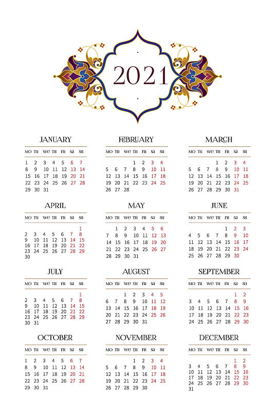 2021牛年挂历年绿色小清新海报日历2021日历表立即下载2021年黄色简约