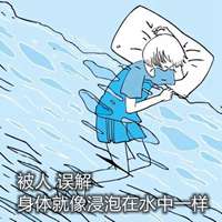 被误解的心情无奈配图 被别人误解的心情配图_微信头像图片大全