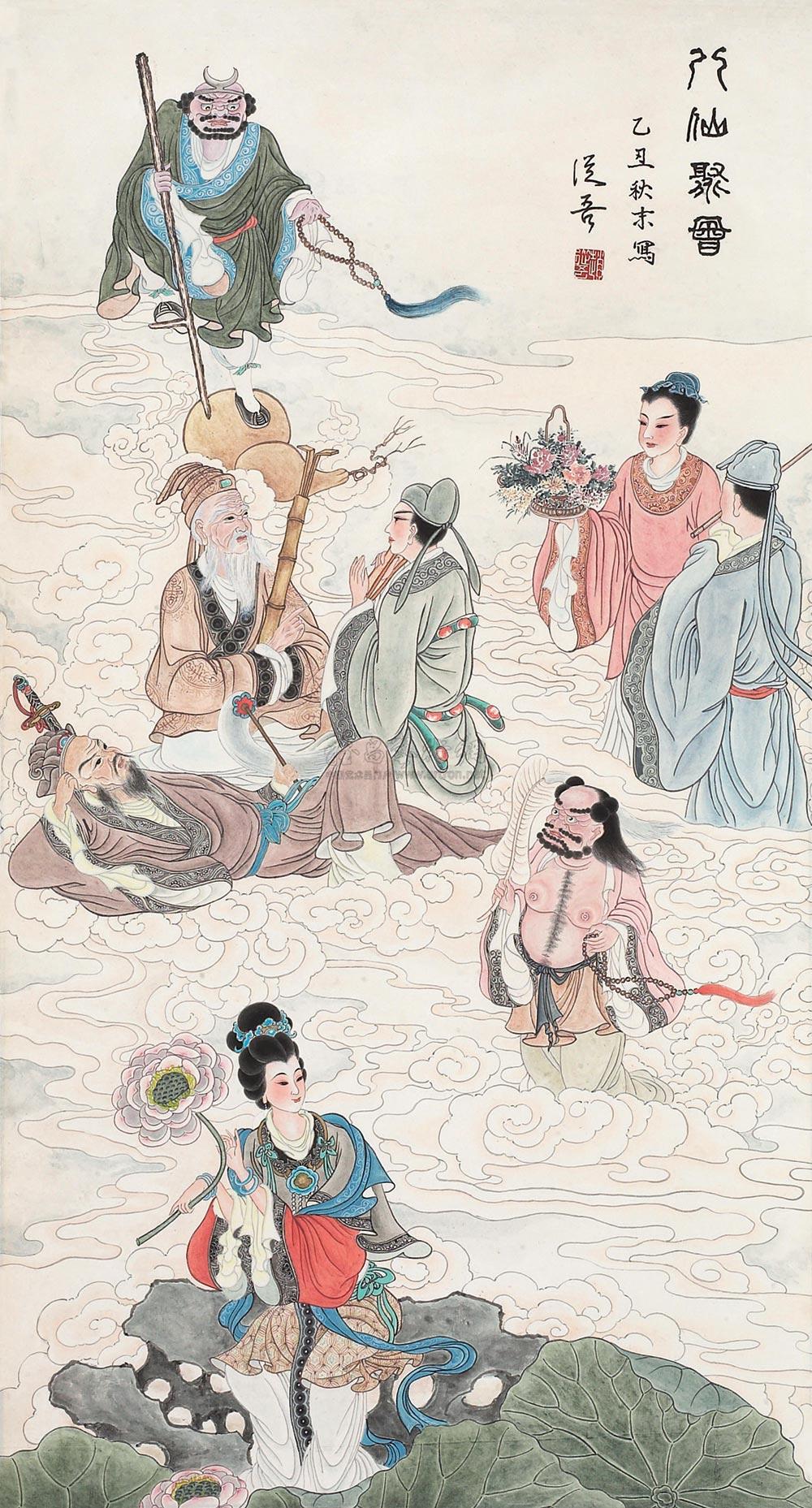 【1985年作 八仙图 立轴 设色纸本】拍卖品_图片_价格_鉴赏_绘画_雅昌