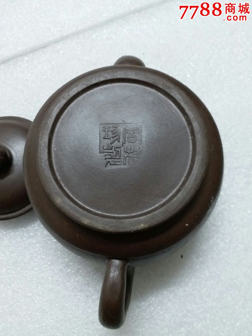 紫砂壶名家周桂珍紫砂壶底带篆字周桂珍章