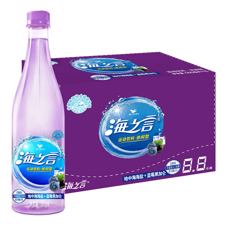 统一 海之言 海盐 蓝莓黑加仑 水果饮料 500ml*15瓶/箱 整箱装,31.43