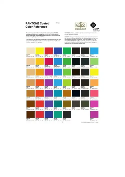 pantone国际标准色卡c含配方