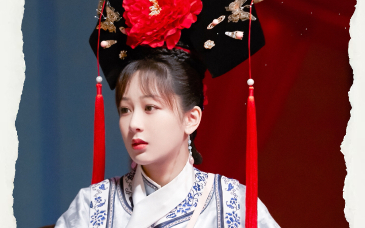 萌探探探案-杨紫