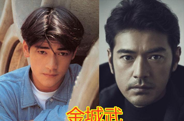 有种颜值叫做男神少年金城武古天乐看到沙溢岁月无情