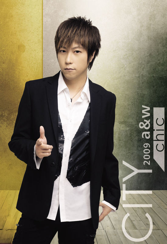 p>陈信宏(阿信),1975年12月6日出生于台湾省台北市北投区,祖籍福建省