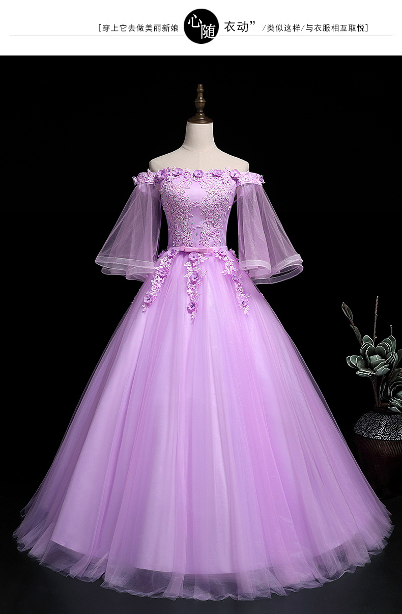 一字肩婚纱彩纱独唱演出服学生艺考礼服女主持人年会晚礼服蓬蓬裙