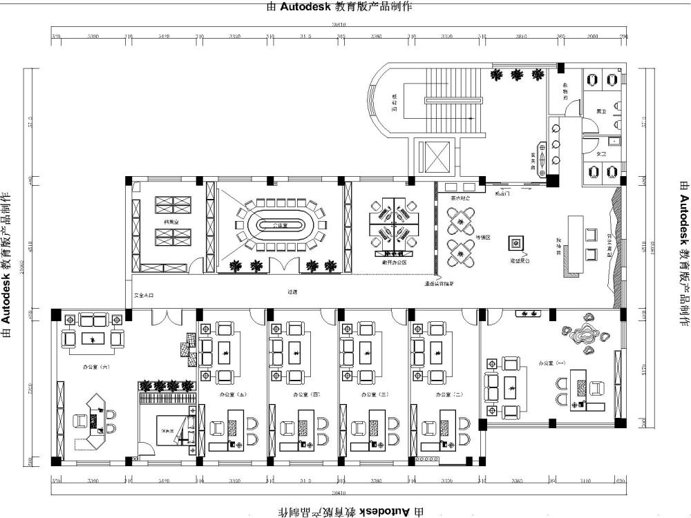 新人第一次做办公律师事务所求指导附带平面一