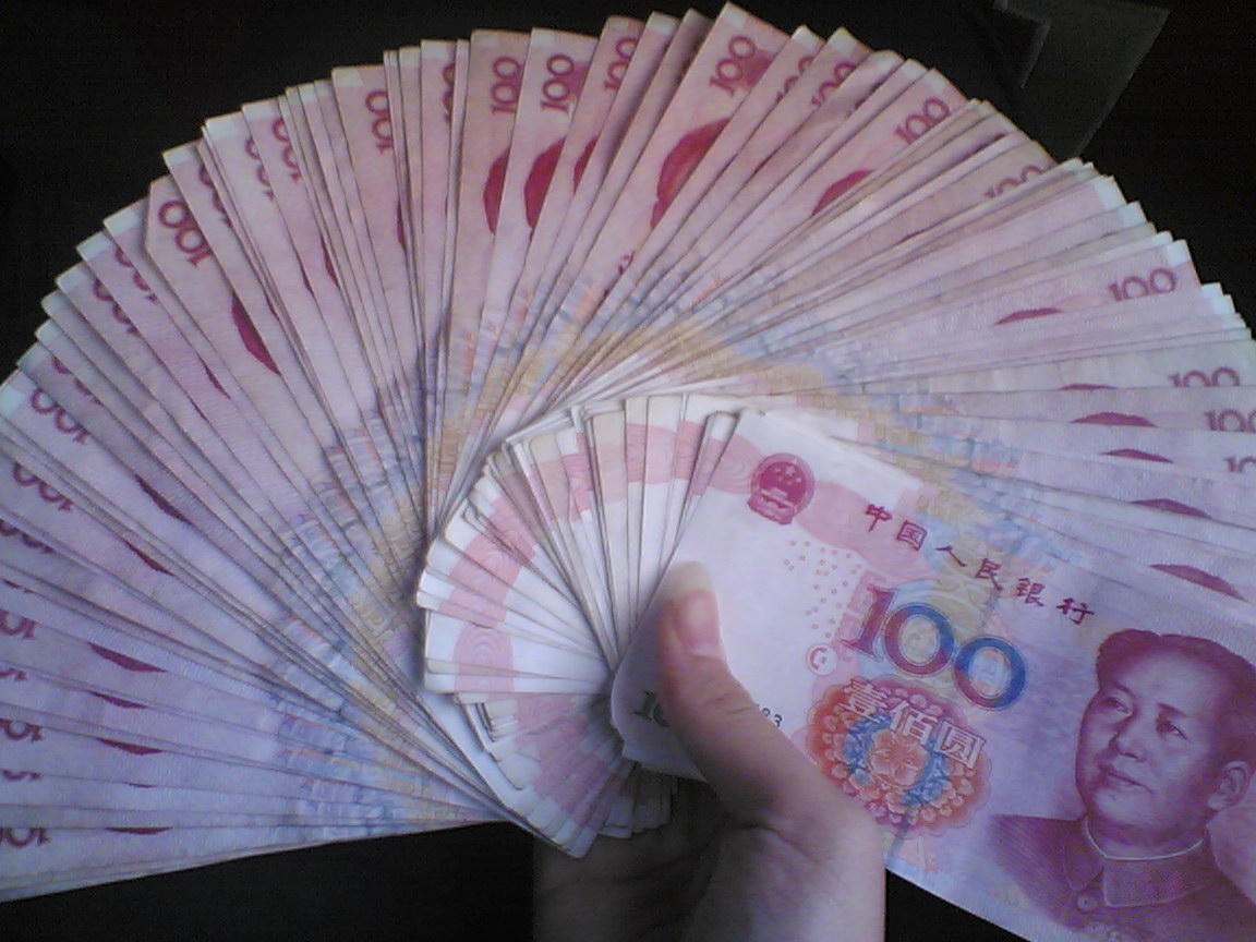 鄂薪酬改革新规:职工不加薪省企负责人绩效年薪不涨