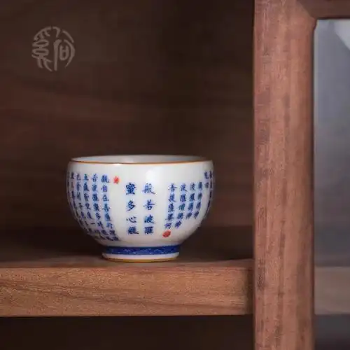 溪陶坊象牙白汝窑心经明月主人杯