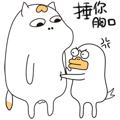 鼻孔喵gif动态表情包