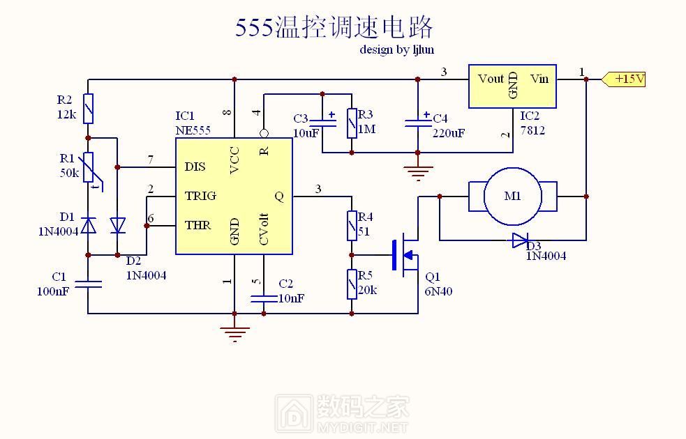 把电子负载的pwm温控风扇降级成温控开关世界终于安静了