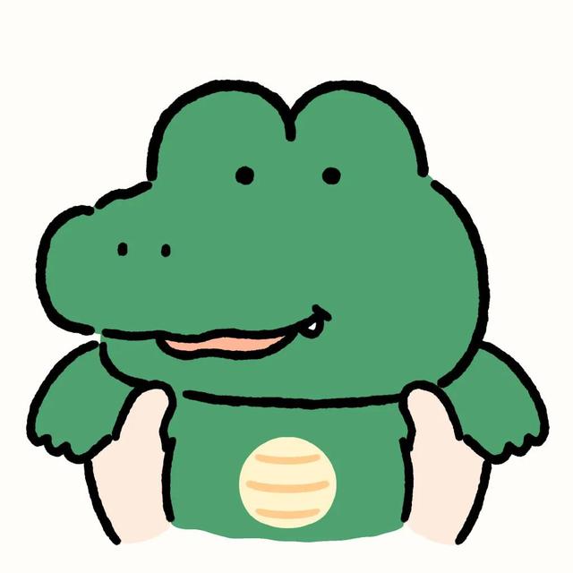 抖音最火沙雕恶趣味头像