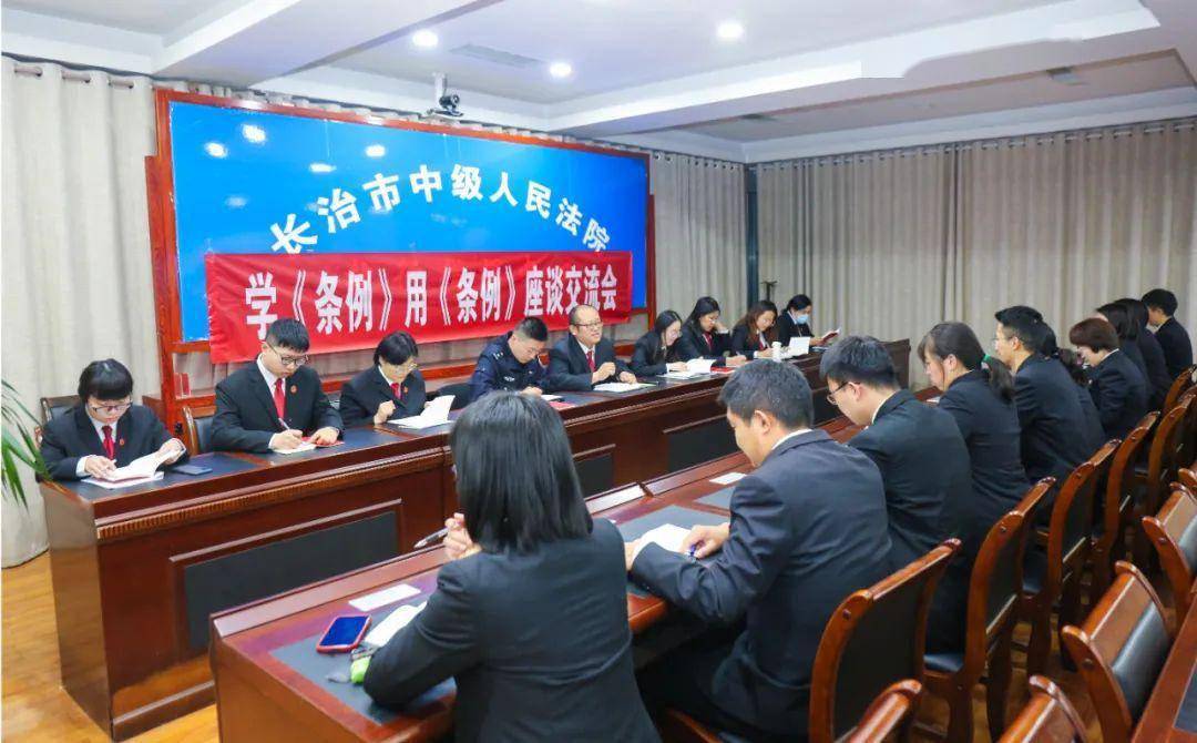 长治法院开展《信访工作条例》一周年宣传活动_群众_人民_相关