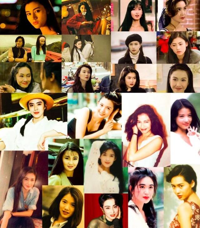 老照片;九十年代的香港女明星邱淑贞,周慧敏