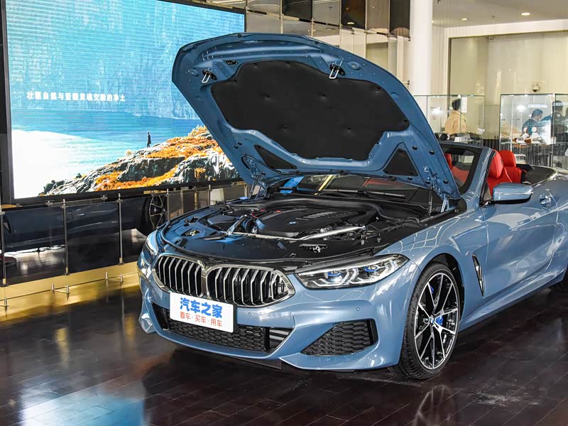 宝马(进口) 宝马8系 2021款 改款 840i 敞篷轿跑车 m运动套装