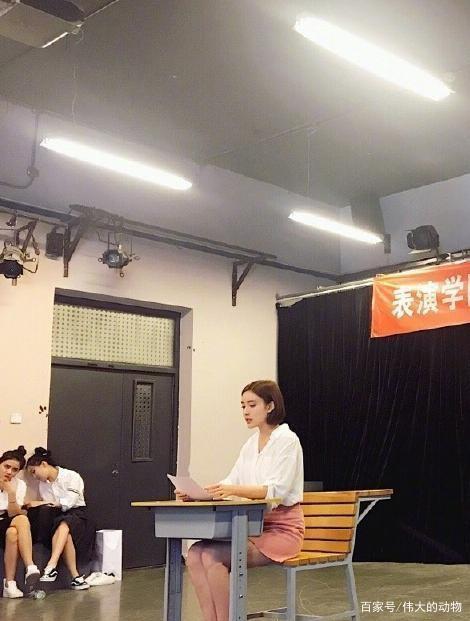 大鹏显示孟子义是北电的花朵,我以为这是个玩笑,看到她的毕业照