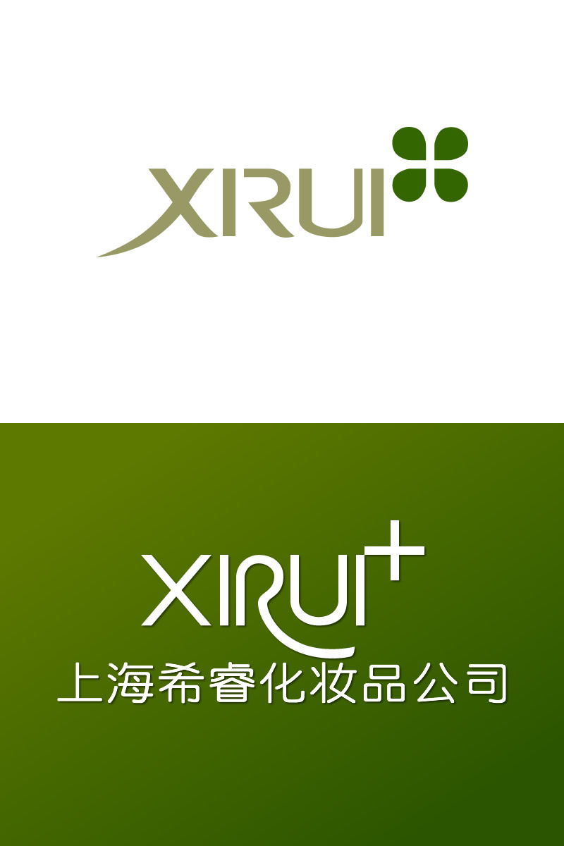 化妆品公司logo设计第7295714号稿件