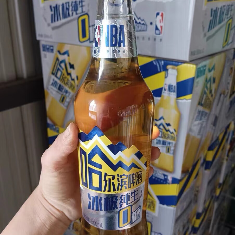 mdng哈尔滨冰极纯生啤酒 哈尔滨纯生啤酒 哈尔滨啤酒 大瓶 500ml 500