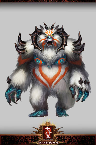 网络游戏《千年之王》中的怪物系统