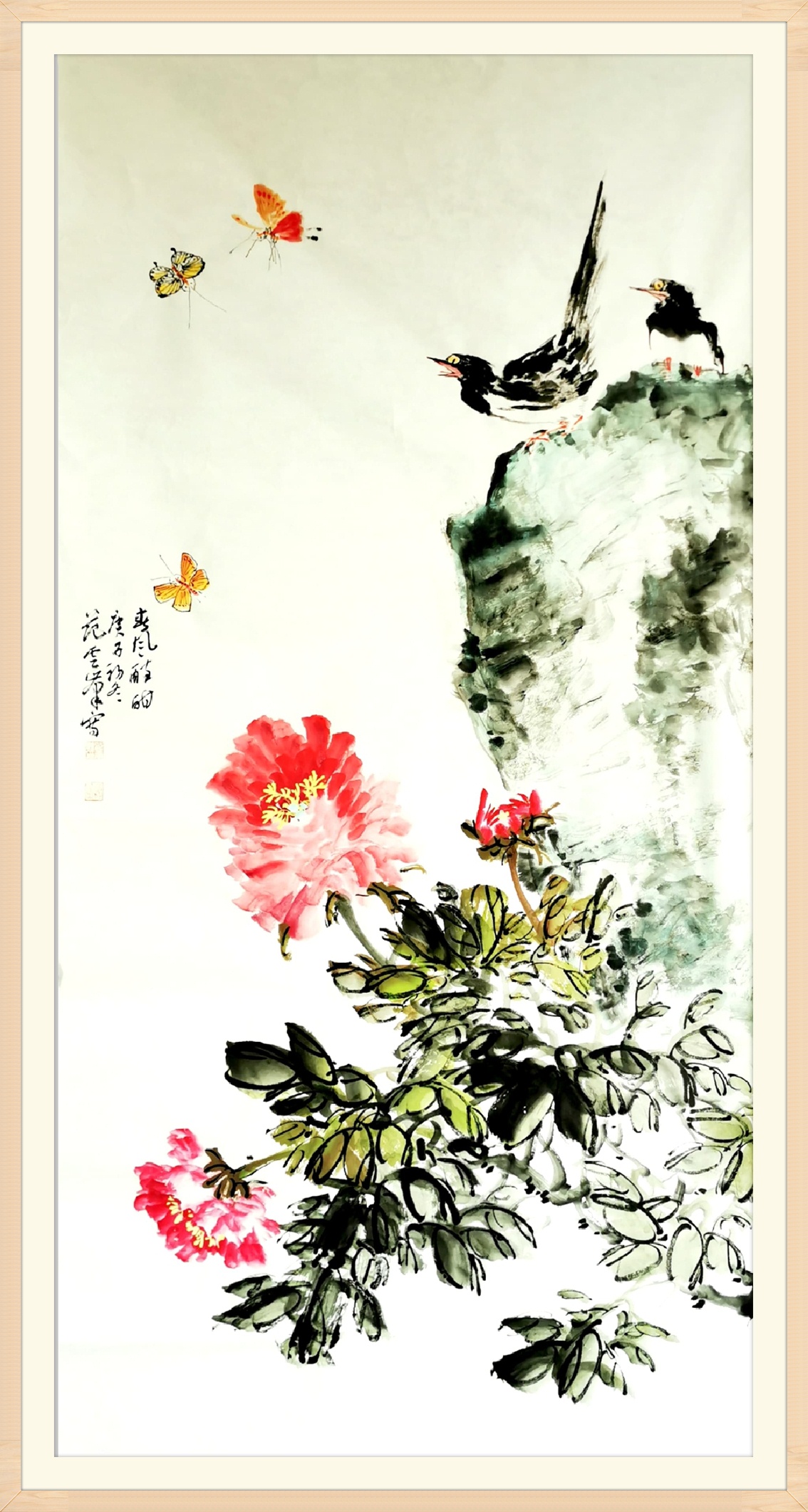 书画名家著名书画家范云峰艺术作品赏析