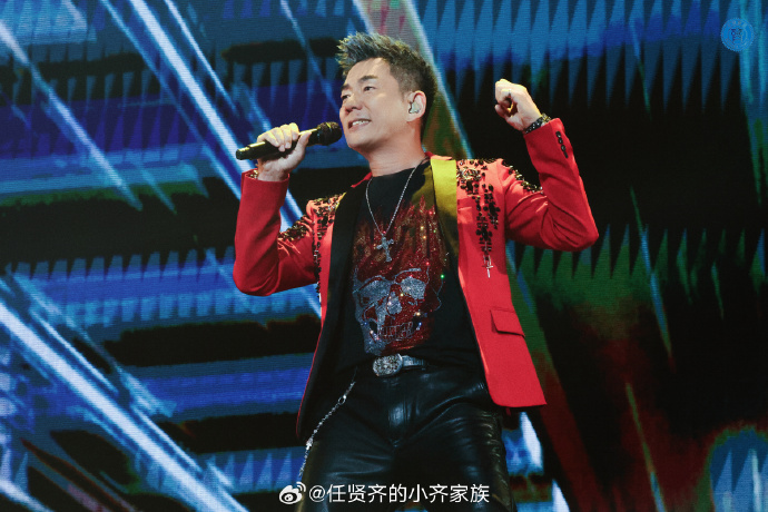 任贤齐超话任贤齐的小齐家族超话#齐迹在路上#尖叫声是开始,以此启程