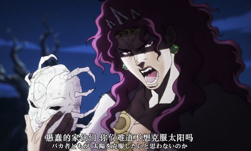 jojo卡兹图片 - 搜狗图片搜索