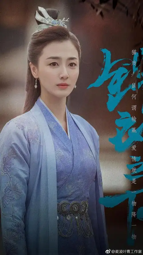 周冬雨古装违和是因为骨量和比例吗 换长得像的叶青来演会不会好点