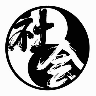 人:何楹办理/代理机构:北京润茵博雅国际知识产权代理有限公司社会