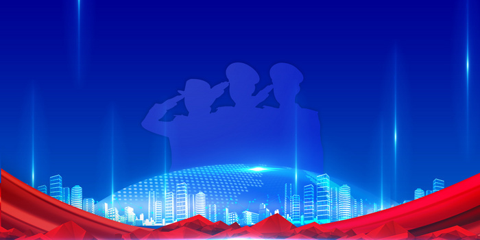 110警察节背景图片素材下载_熊猫办公