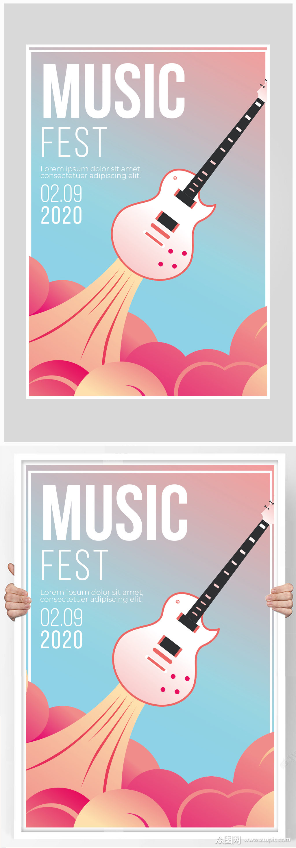 创意质感演唱会音乐吉他海报设计