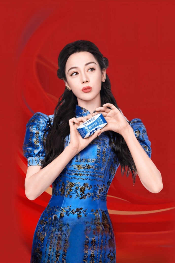 和迪丽热巴点亮微博之夜##迪丽热巴代言安慕希