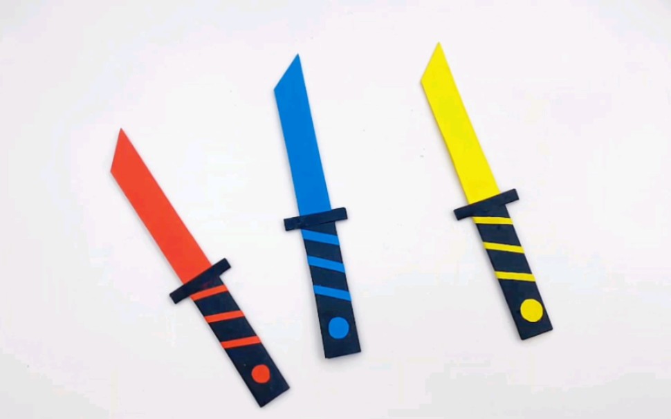 小刀折纸|创意手工diy折纸玩具系列教程