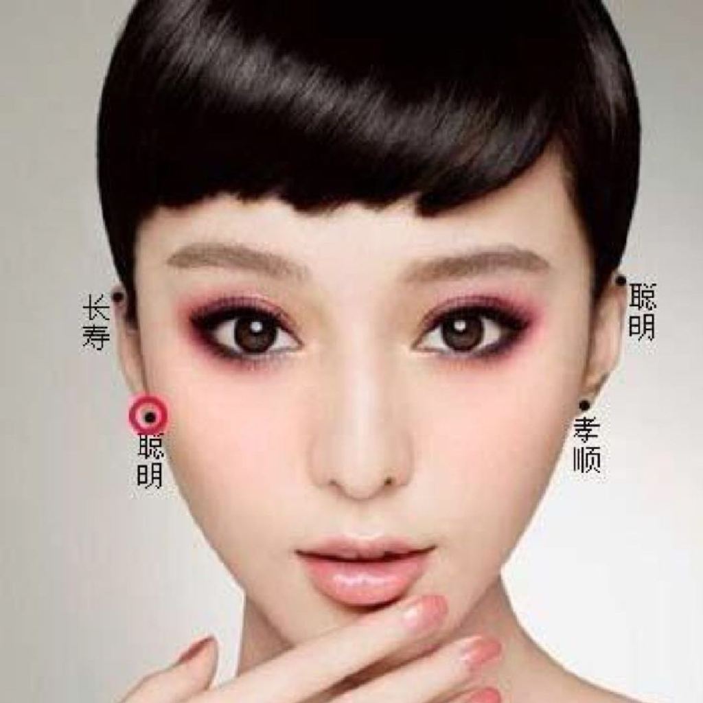 忍不是委屈,而是沉稳的功夫.让不是懦弱,而是心量的展现.