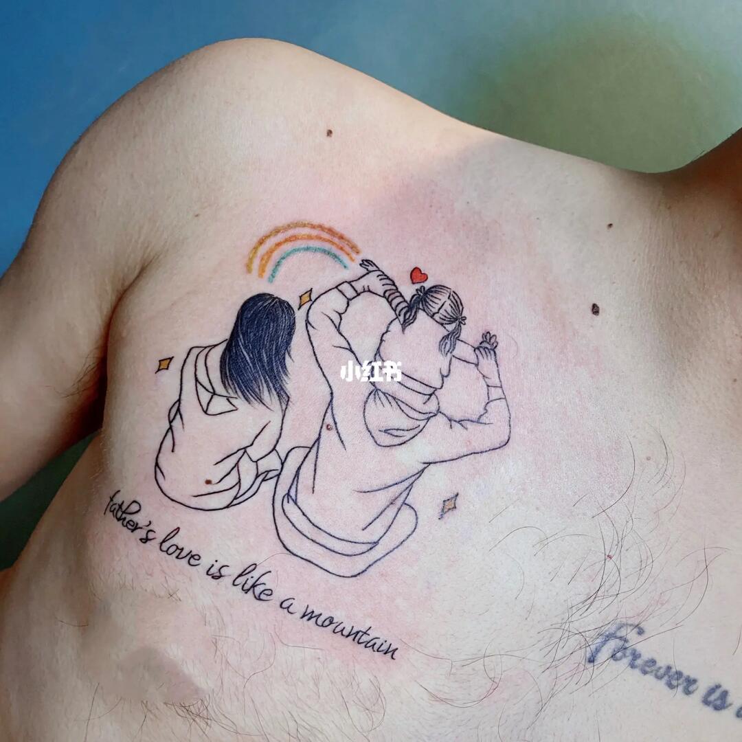 一家三口简笔画清新纹身