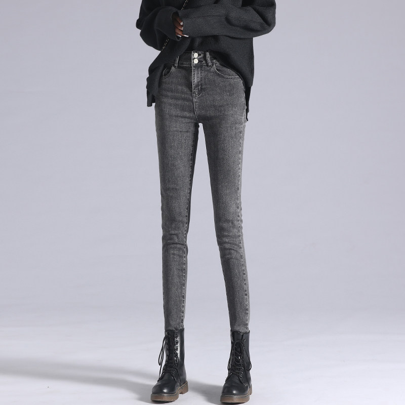 烟灰色加牛仔裤秋冬季2020新款高腰修身显瘦小脚牛仔裤