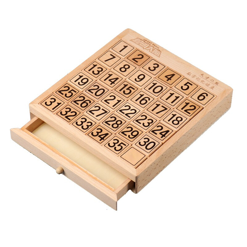 云和县福木旺玩具有限公司,聪明大脑smartbrain儿童益智木制玩具