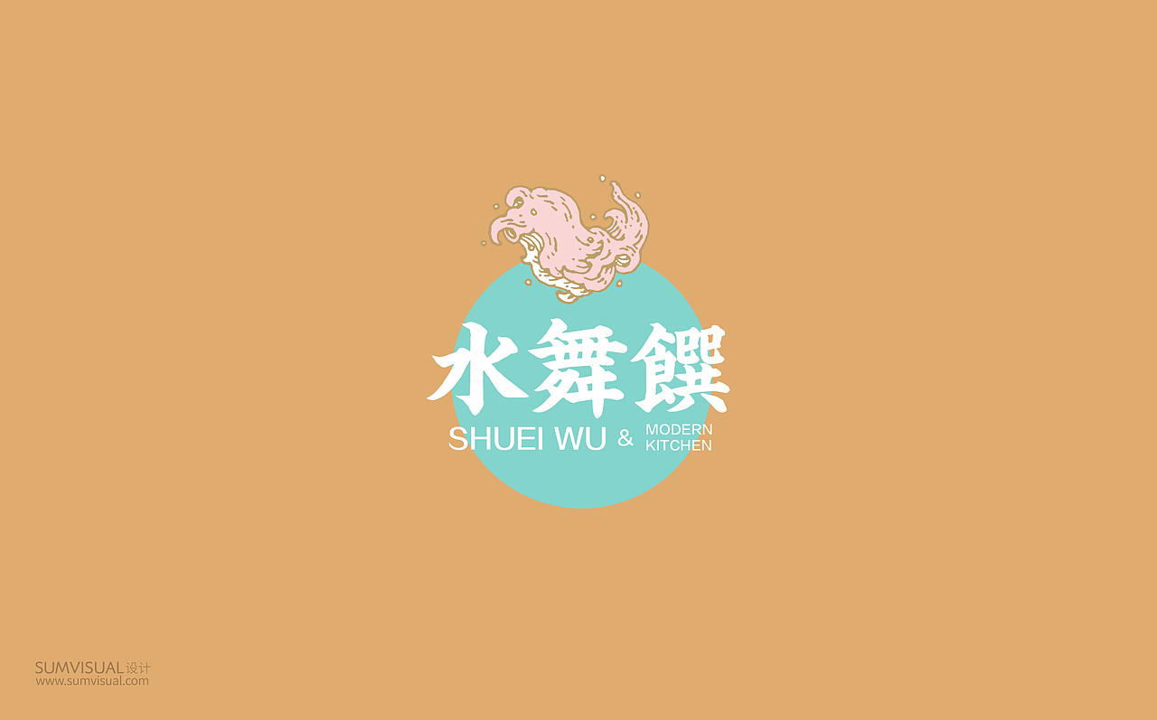 水舞馔品牌及包装设计