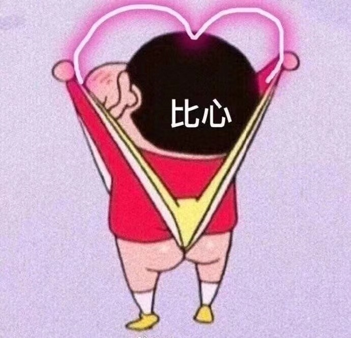 阿姆斯特朗星球上的好叔叔