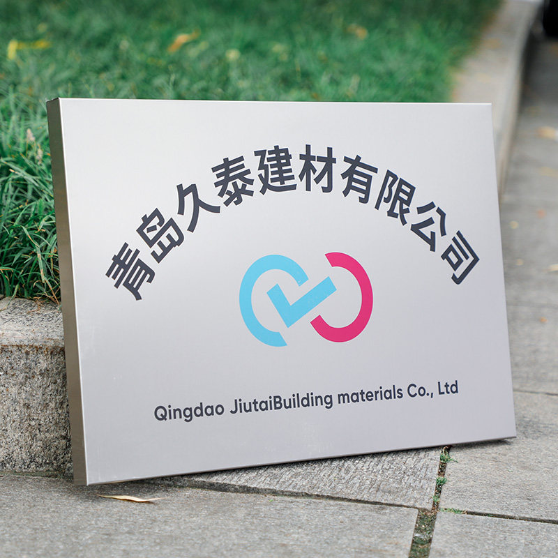 公司牌匾创意牌子企业定做标志牌标识提示家用标志牌