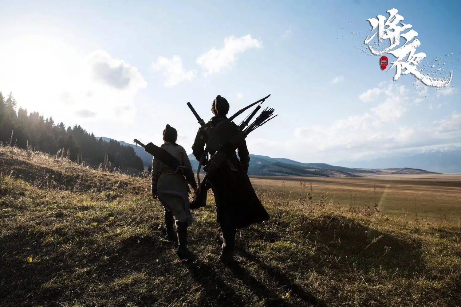 玄幻将夜乱世中总会有那么一两个耀眼的人扭转乾坤开辟新天地