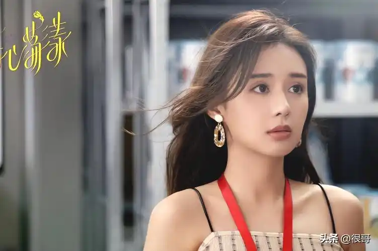 秦岚演过的电视剧 秦岚主演全部电视剧-泛经验