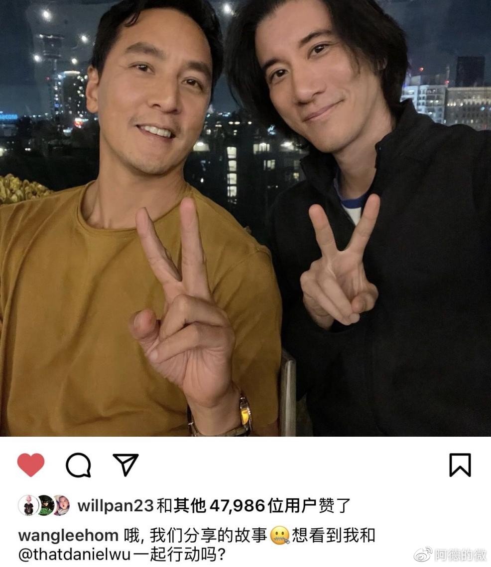 45岁王力宏晒近照与46岁吴彦祖做同款手势素颜出镜状态绝