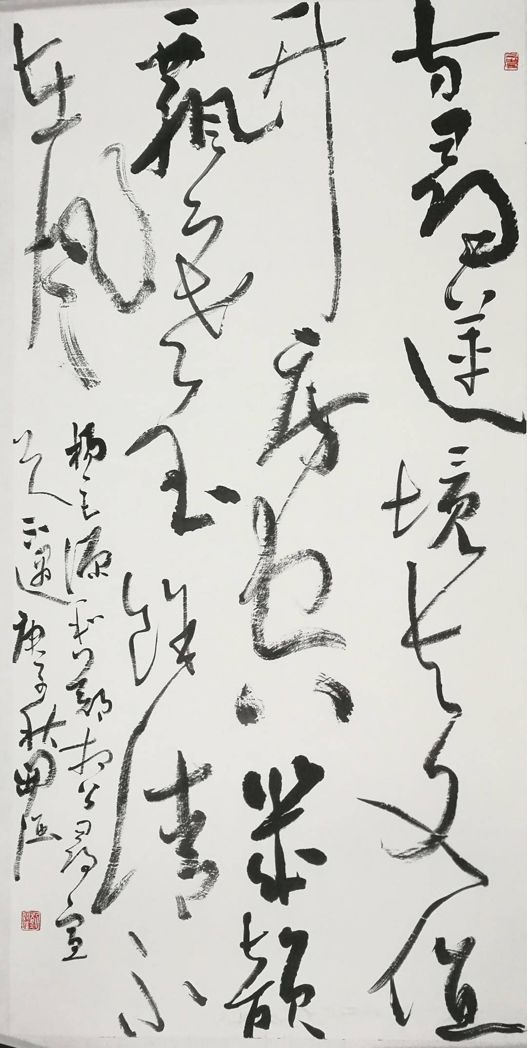 "苍松化龙-刘开强大字书法作品展"20日将在更斯艺术馆开展