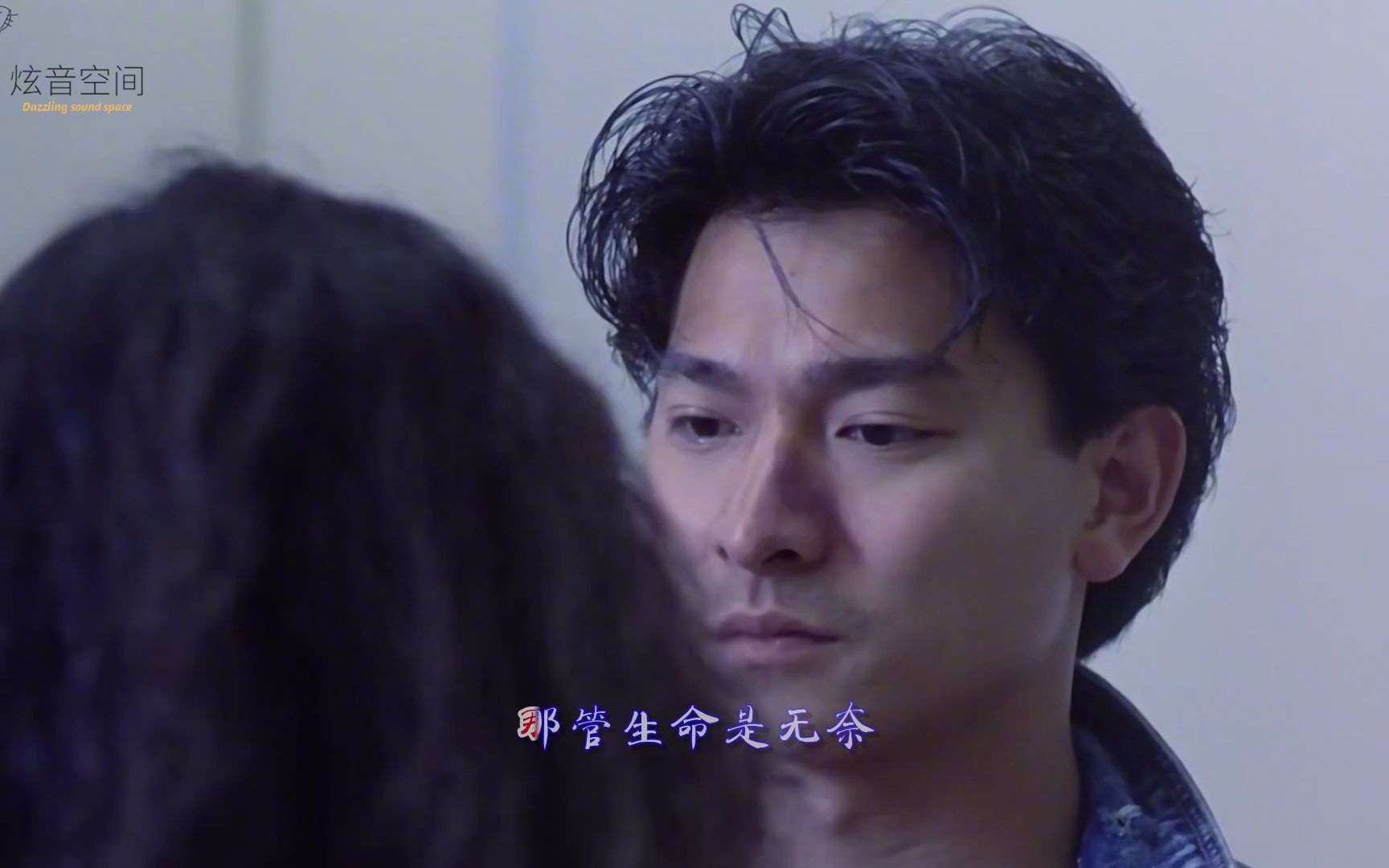 30年前的老歌《天若有情》,配上刘德华吴倩莲,曾让多少人泪奔?